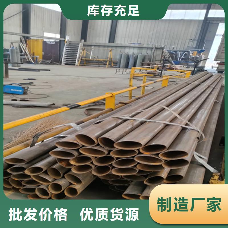 不銹鋼復(fù)合管燈光防撞護欄一站式采購方便省心