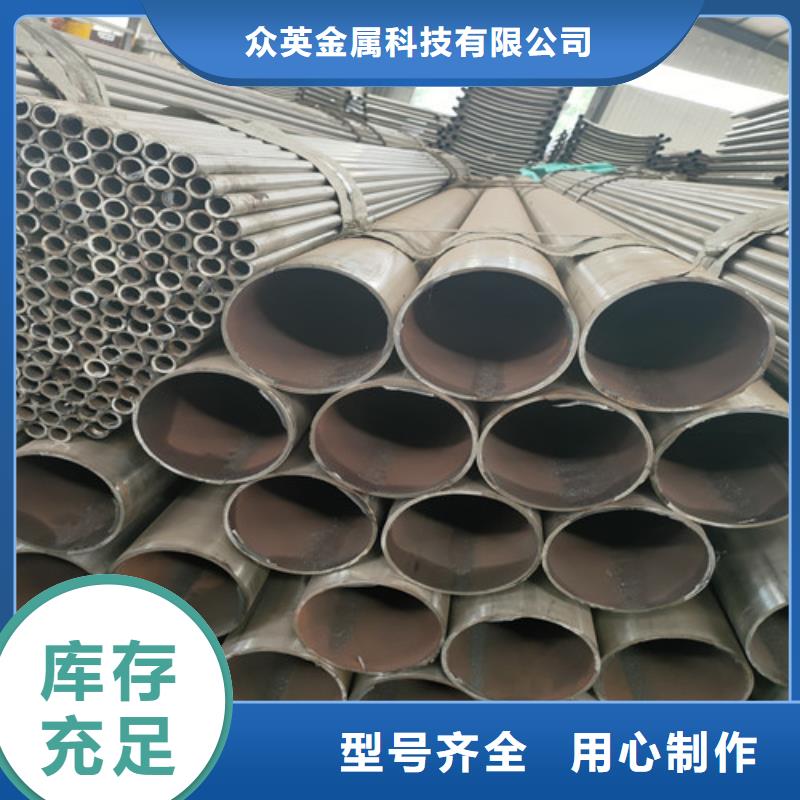不銹鋼復(fù)合管【景觀】護(hù)欄服務(wù)周到