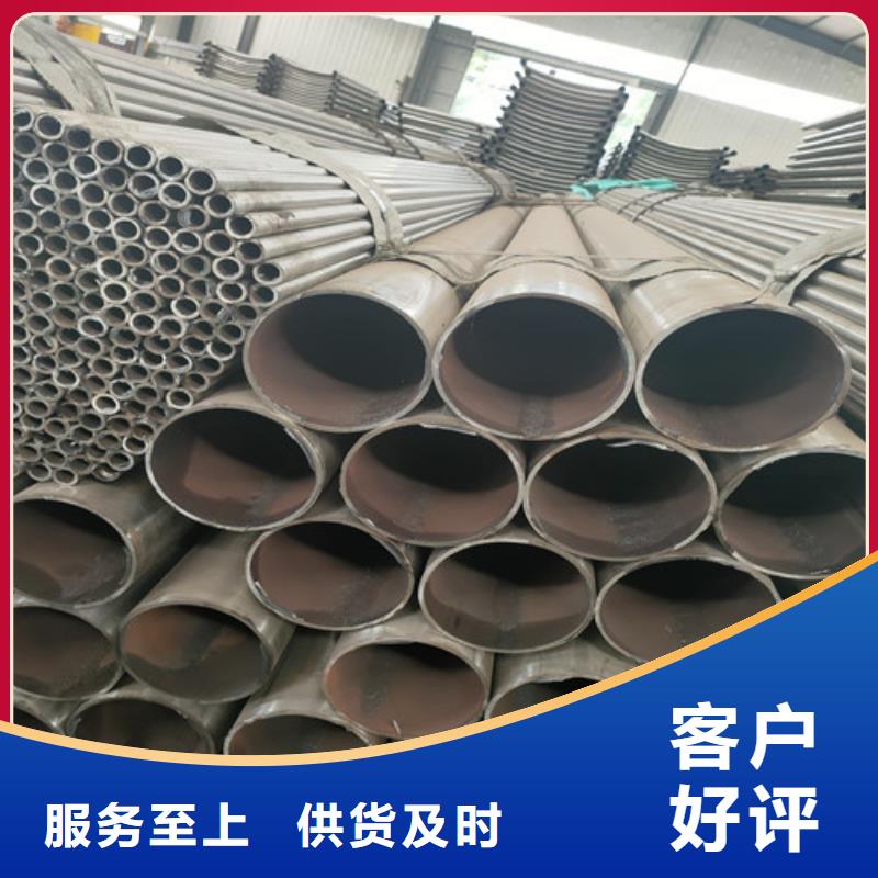 不銹鋼復(fù)合管燈光防撞護欄一站式采購方便省心