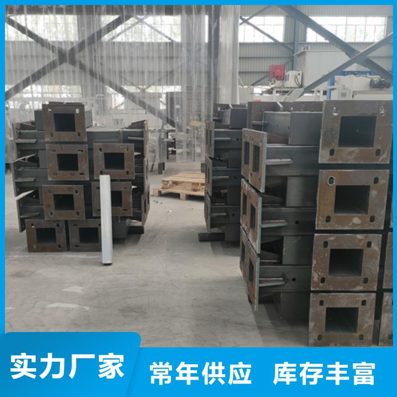 不銹鋼復(fù)合管護(hù)欄【熱鍍鋅立柱】銷售的是誠(chéng)信