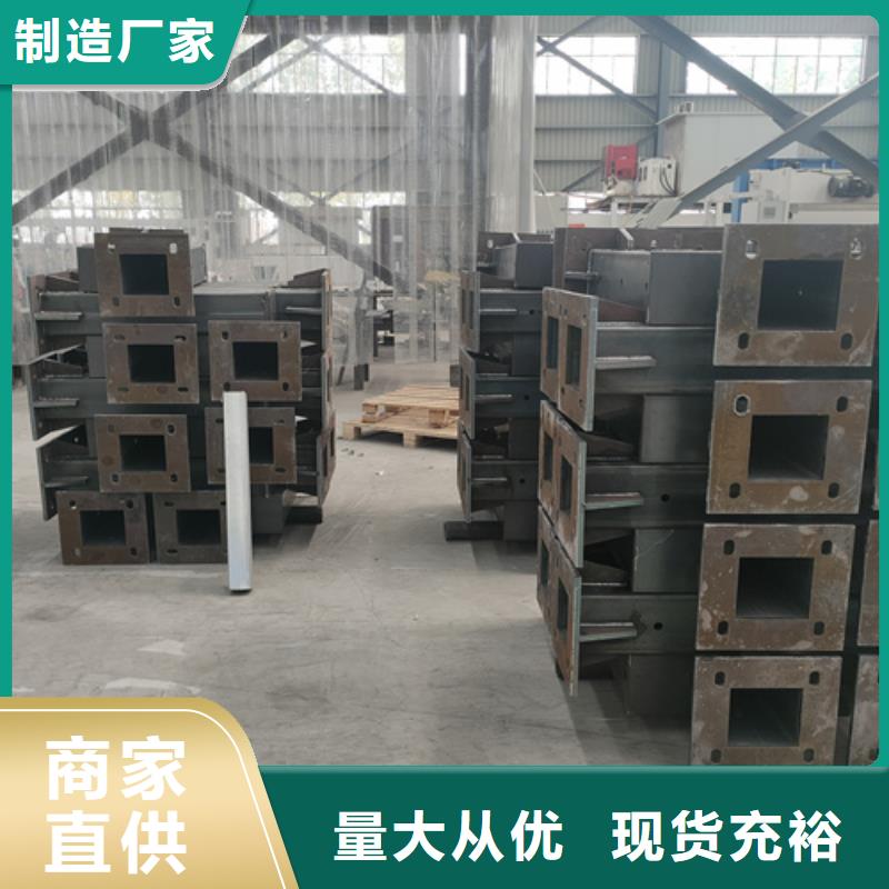 不銹鋼復(fù)合管護欄不銹鋼復(fù)合管道路欄桿質(zhì)檢嚴(yán)格