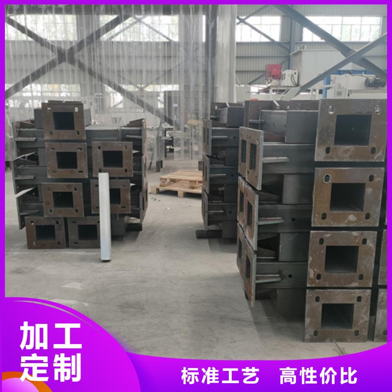 不銹鋼復(fù)合管護(hù)欄,【防撞橋梁護(hù)欄】24小時(shí)下單發(fā)貨