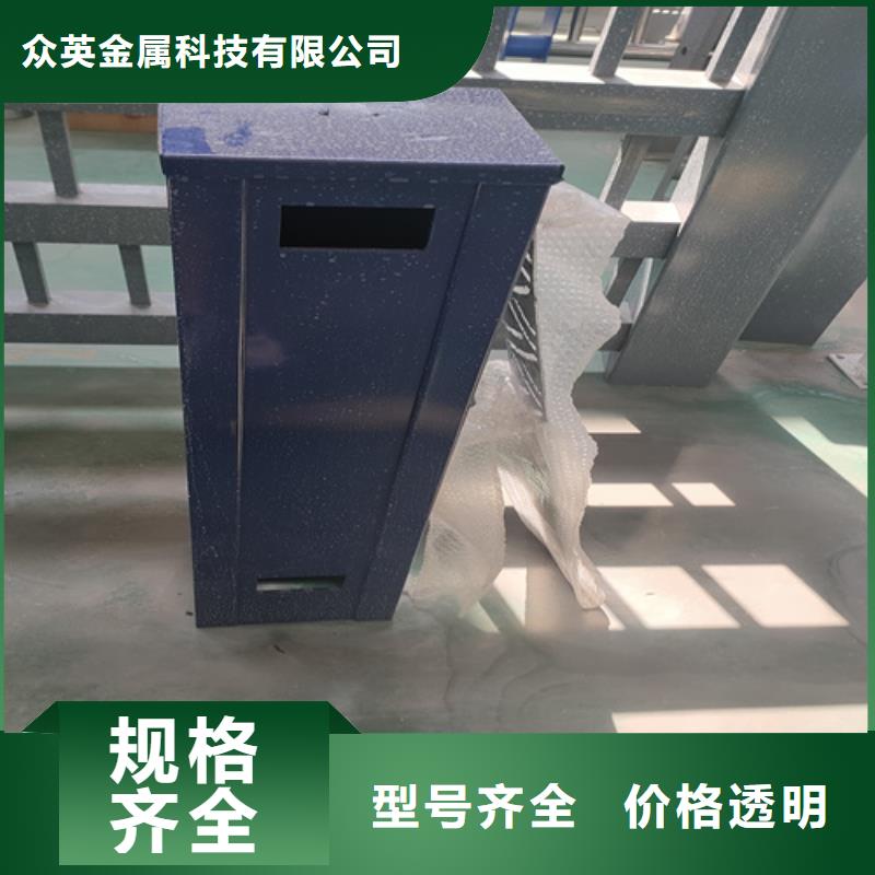 不锈钢复合管护栏-【交通护栏】高性价比