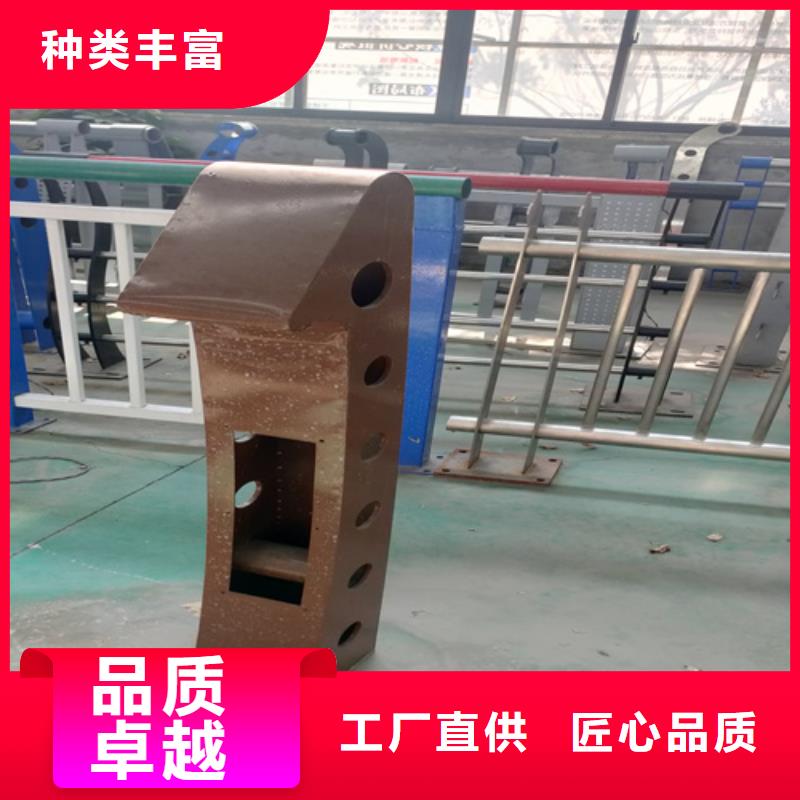 不锈钢复合管护栏-【交通护栏】高性价比