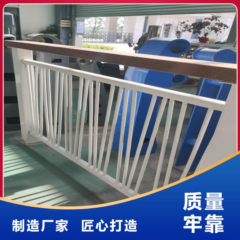 不銹鋼復合管護欄【熱鍍鋅立柱】貼心服務