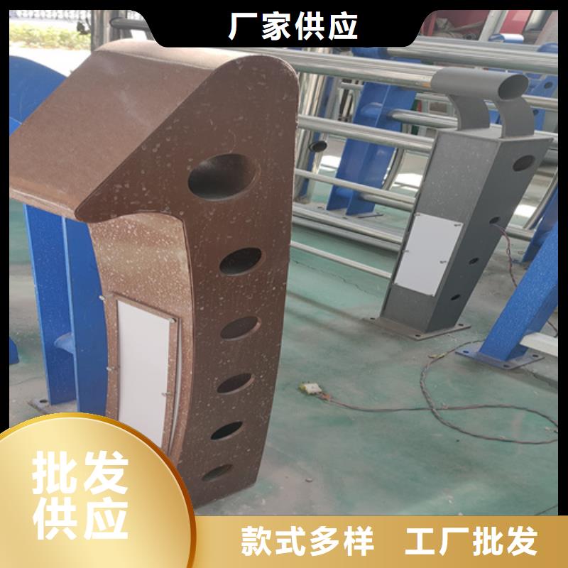 不銹鋼復(fù)合管護(hù)欄不銹鋼復(fù)合管欄桿實(shí)力雄厚品質(zhì)保障