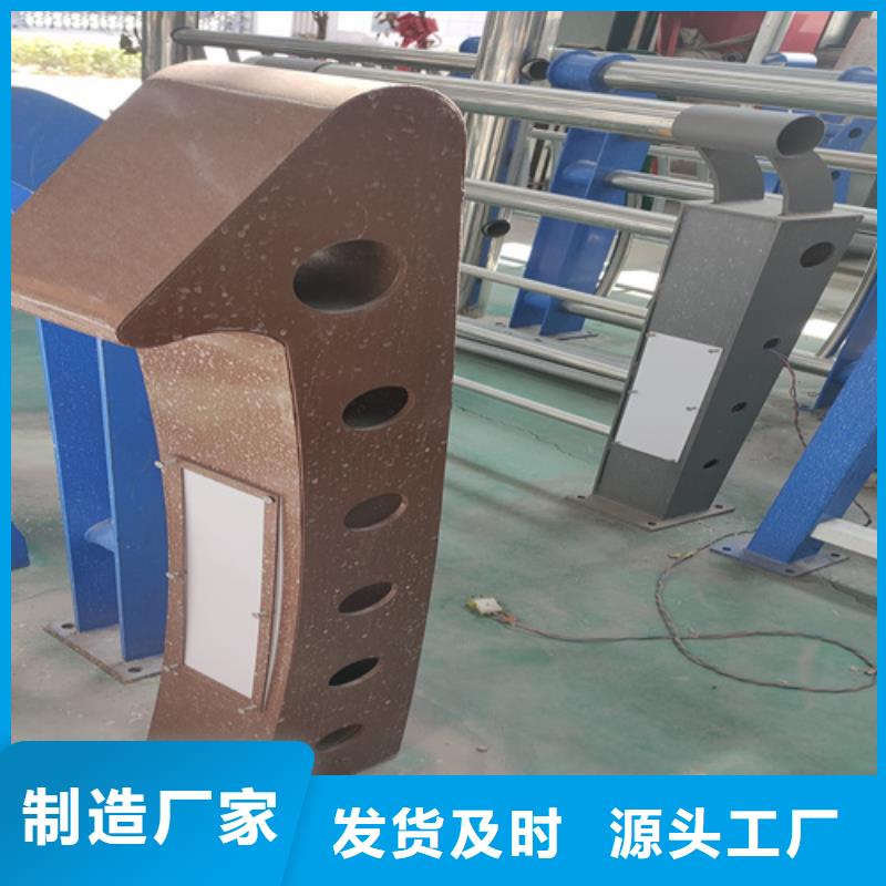 不銹鋼復(fù)合管護欄旋轉(zhuǎn)護欄貼心服務(wù)