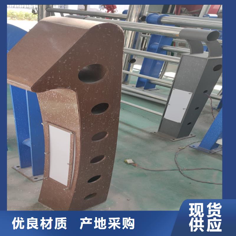 不锈钢复合管护栏-【道路护栏】现货实拍