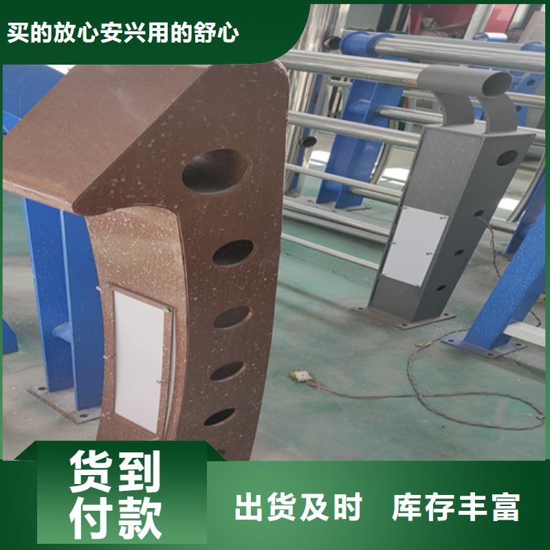 不锈钢复合管护栏【景观护栏】一站式服务