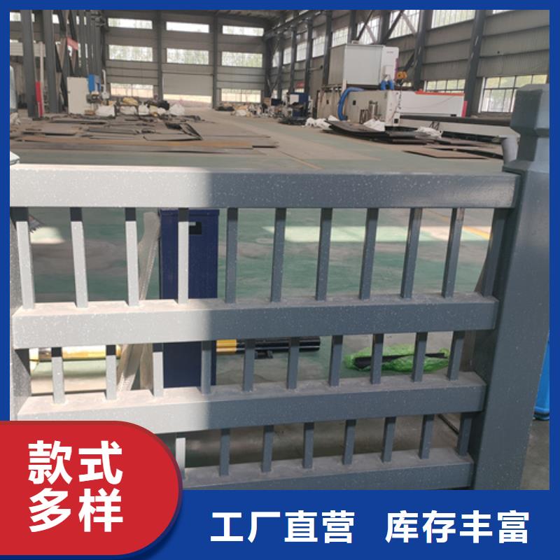 201不锈钢复合管护栏安装示意图