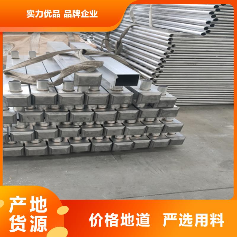 不銹鋼復(fù)合管護(hù)欄旋轉(zhuǎn)護(hù)欄量大從優(yōu)