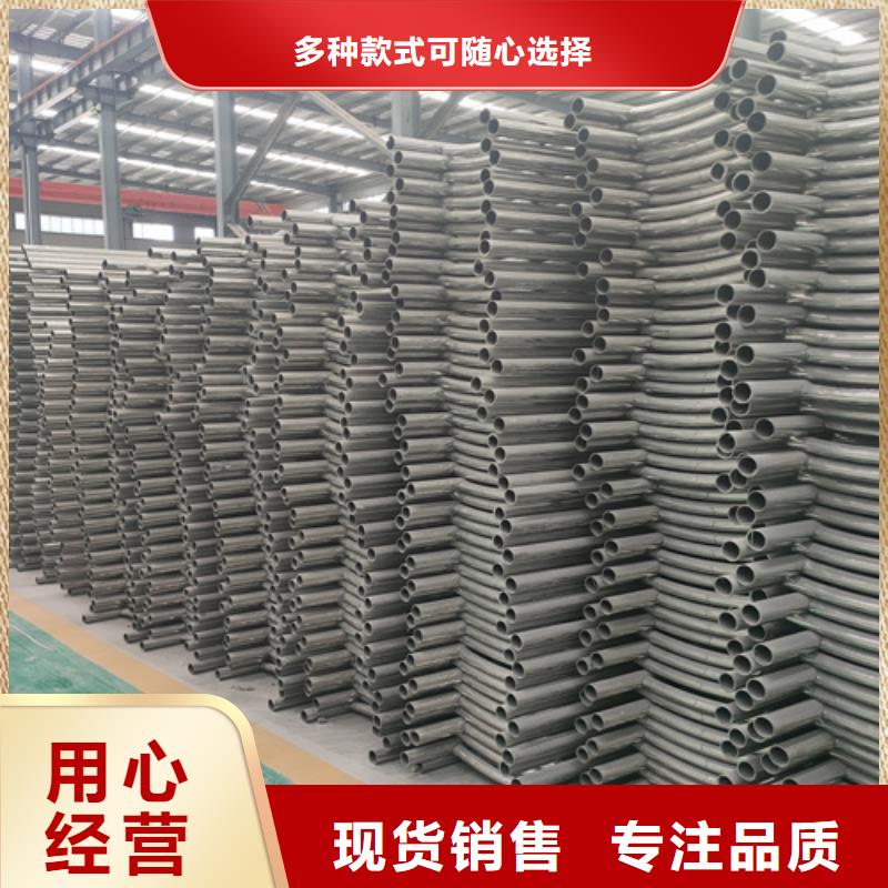 不銹鋼復合管護欄201不銹鋼復合管您想要的我們都有