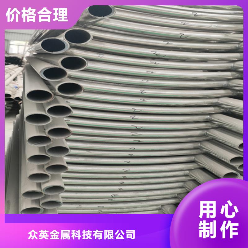 水富不銹鋼復(fù)合管護(hù)欄