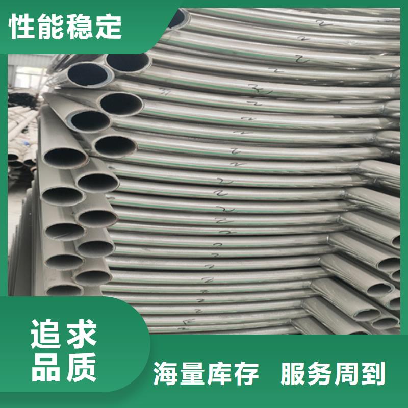团风304不锈钢复合管护栏