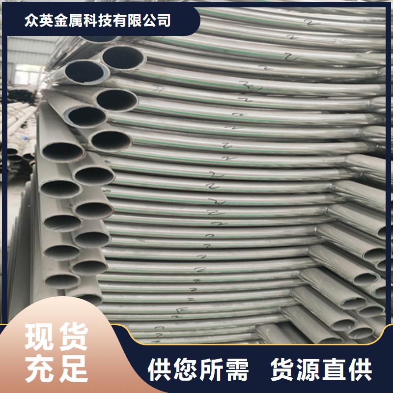 【不锈钢复合管护栏】灯光护栏一站式采购商家