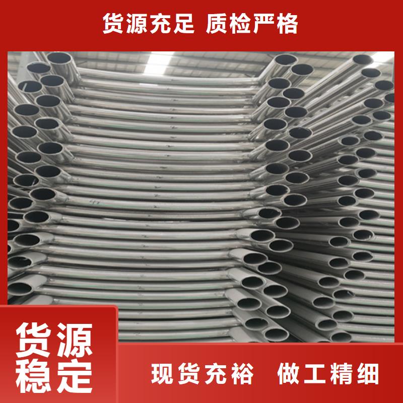 不銹鋼復(fù)合管護(hù)欄不銹鋼立柱滿足客戶需求