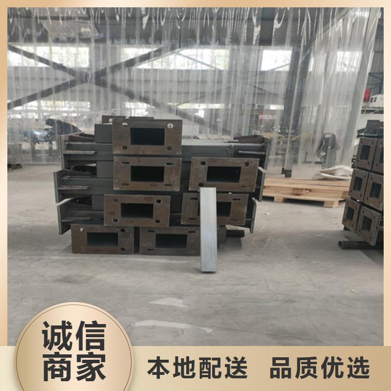 不銹鋼復合管護欄城市景觀防護欄廠誠信經(jīng)營