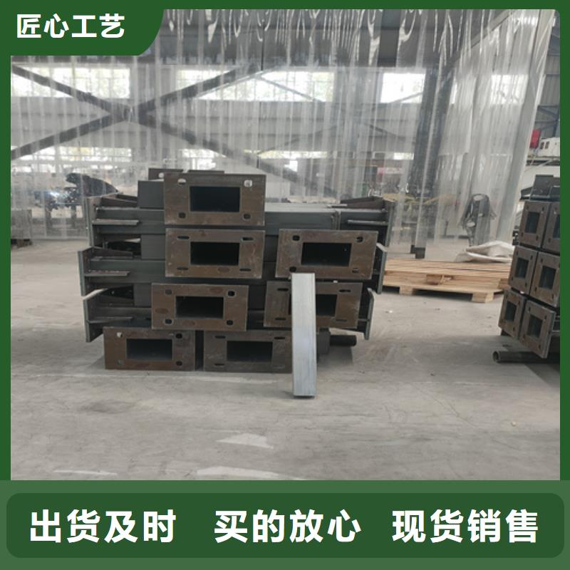 不銹鋼復合管護欄,201不銹鋼復合管放心選購