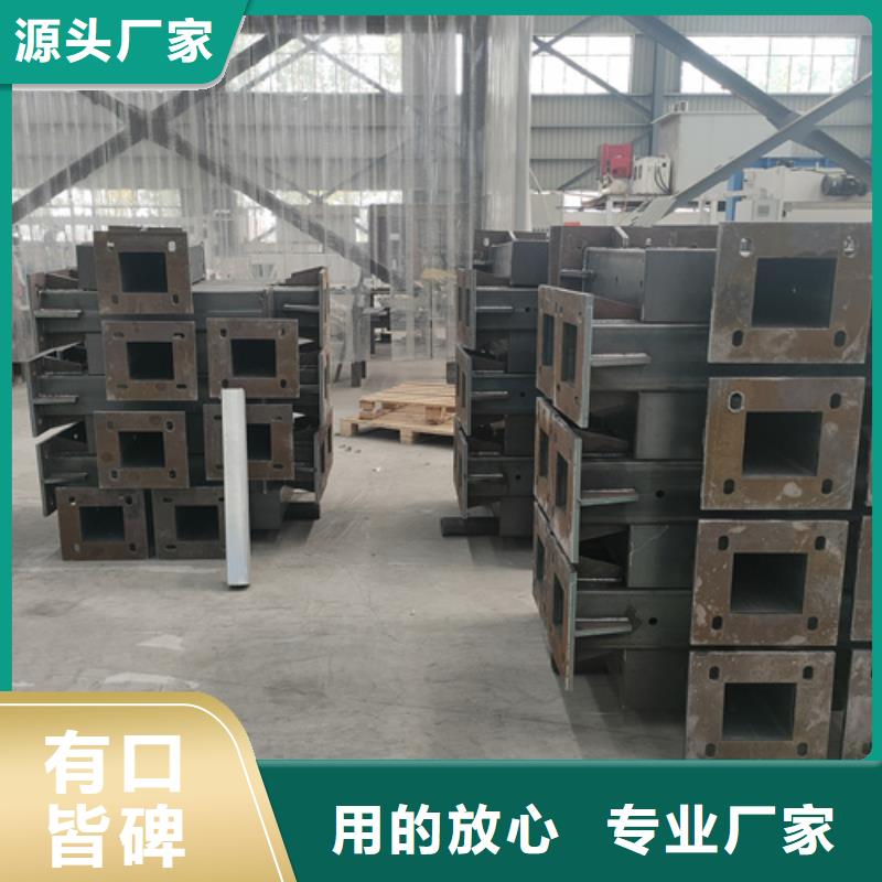 不锈钢复合管护栏【景观护栏】一站式服务