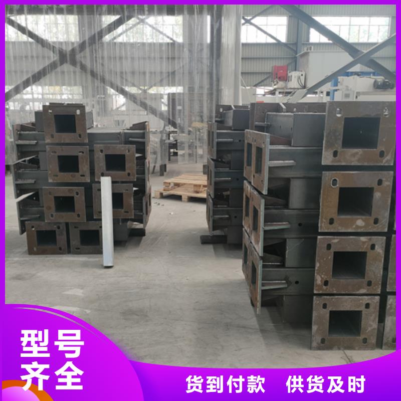 不锈钢复合管护栏-【道路护栏】现货实拍