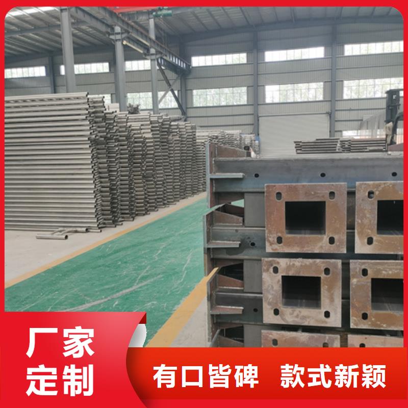 不锈钢复合管护栏【防撞护栏】设计制造销售服务一体
