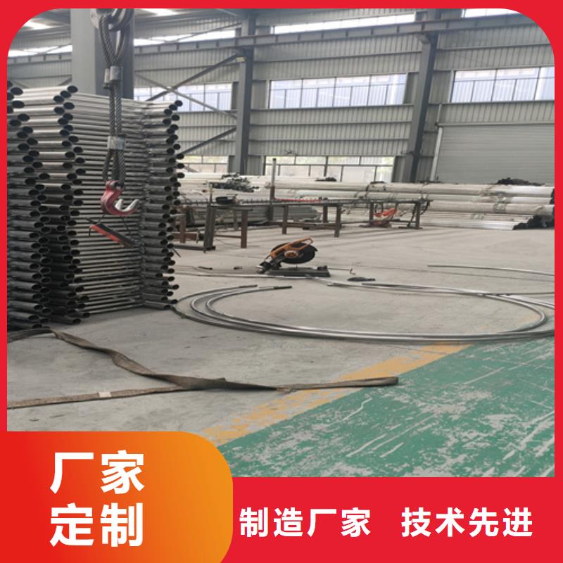 不銹鋼復(fù)合管護(hù)欄不銹鋼立柱滿足客戶需求