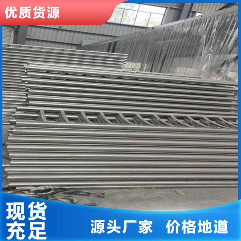 不銹鋼復(fù)合管護(hù)欄旋轉(zhuǎn)護(hù)欄量大從優(yōu)