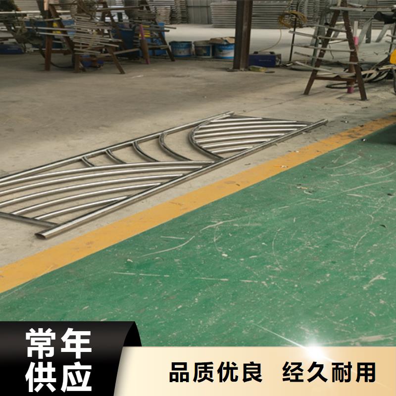 不銹鋼復(fù)合管護欄不銹鋼復(fù)合管道路欄桿質(zhì)檢嚴(yán)格