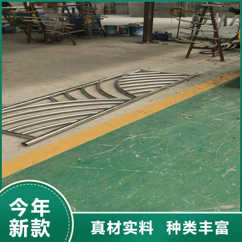 不锈钢复合管护栏,河堤防撞护栏海量货源