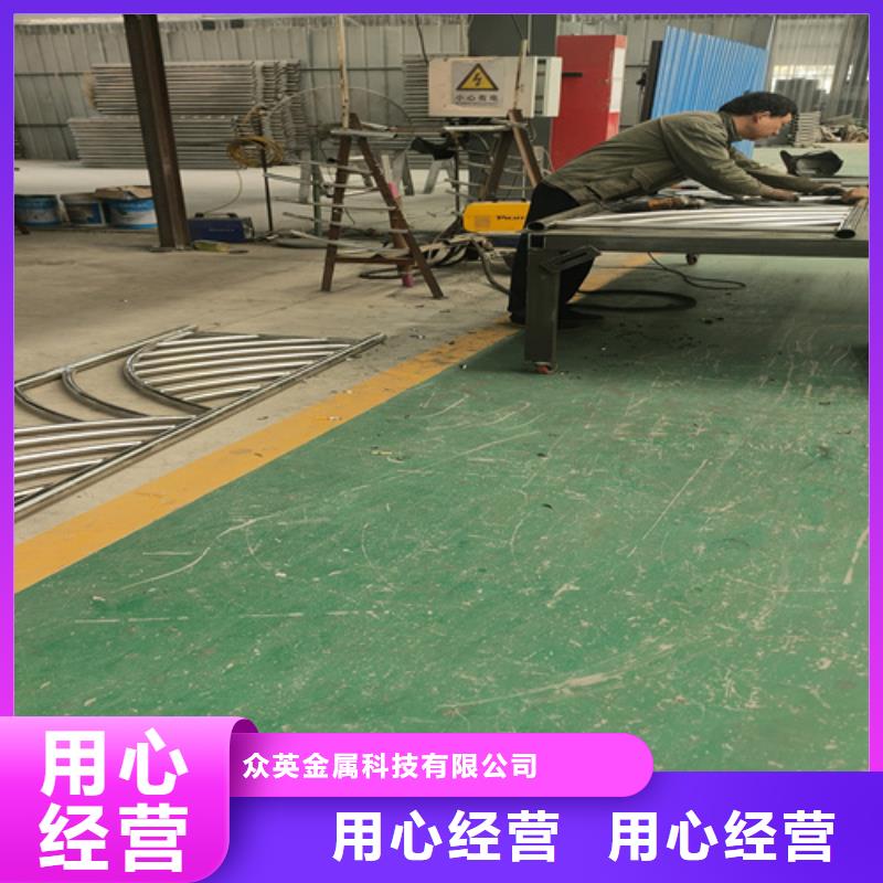 不銹鋼復(fù)合管護(hù)欄,防撞欄桿價(jià)格有優(yōu)勢(shì)