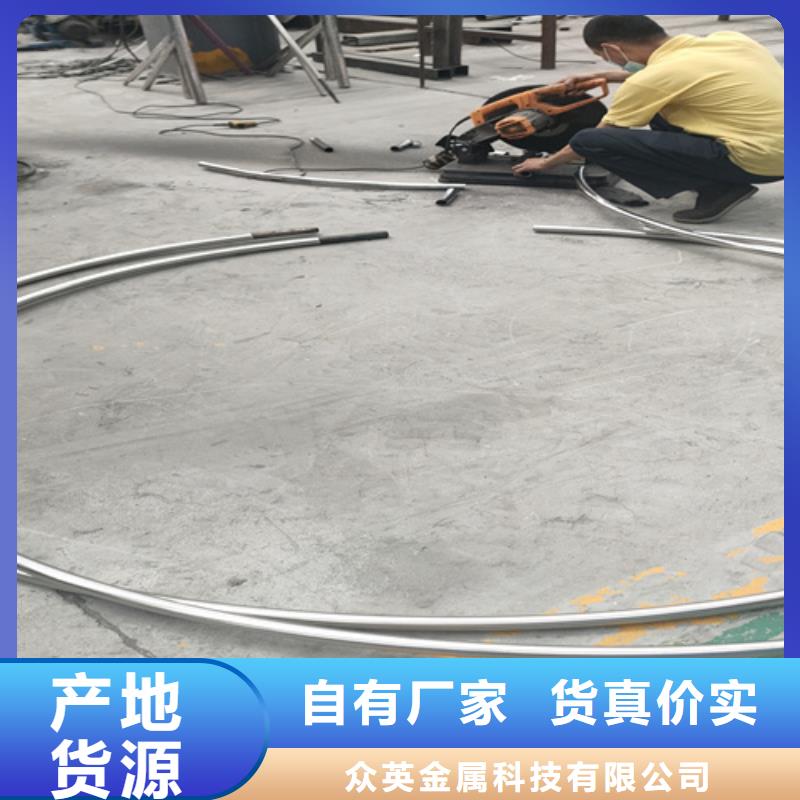 不銹鋼復(fù)合管護(hù)欄城市景觀防護(hù)欄廠誠信經(jīng)營