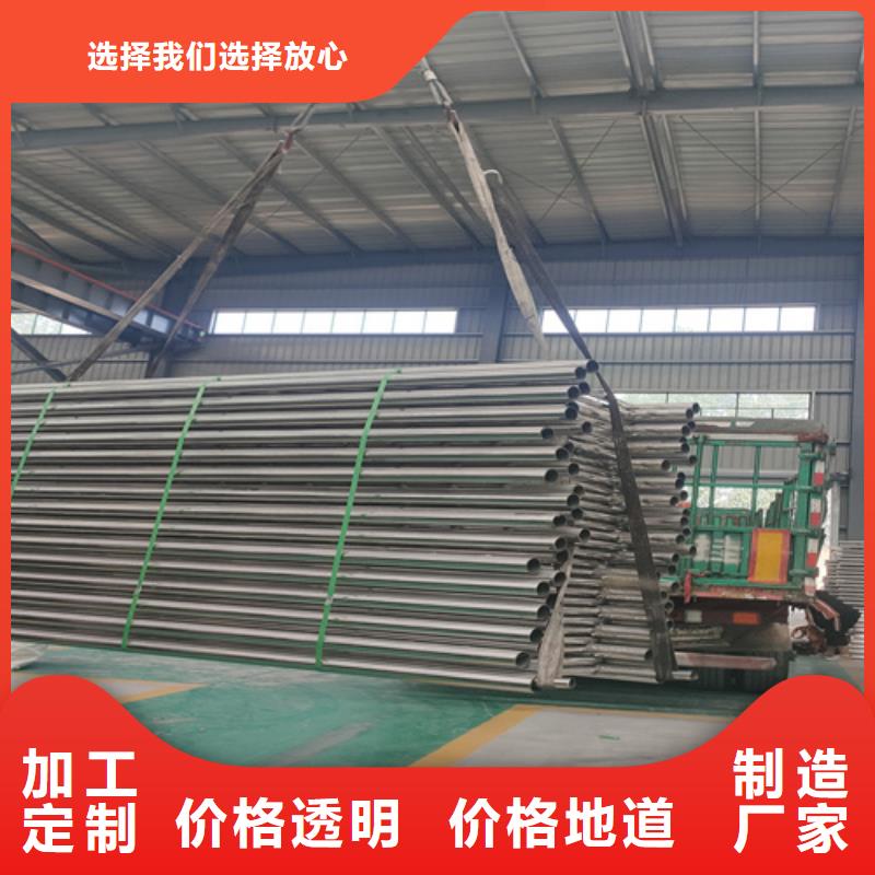 不銹鋼復(fù)合管護(hù)欄【景觀護(hù)欄】一站式服務(wù)
