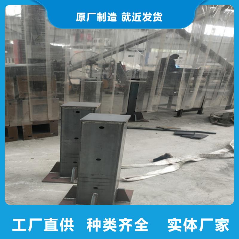 橋梁護(hù)欄廠家聯(lián)系方式