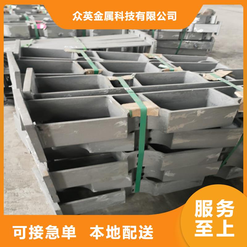 不銹鋼復合管護欄【防撞護欄】免費獲取報價