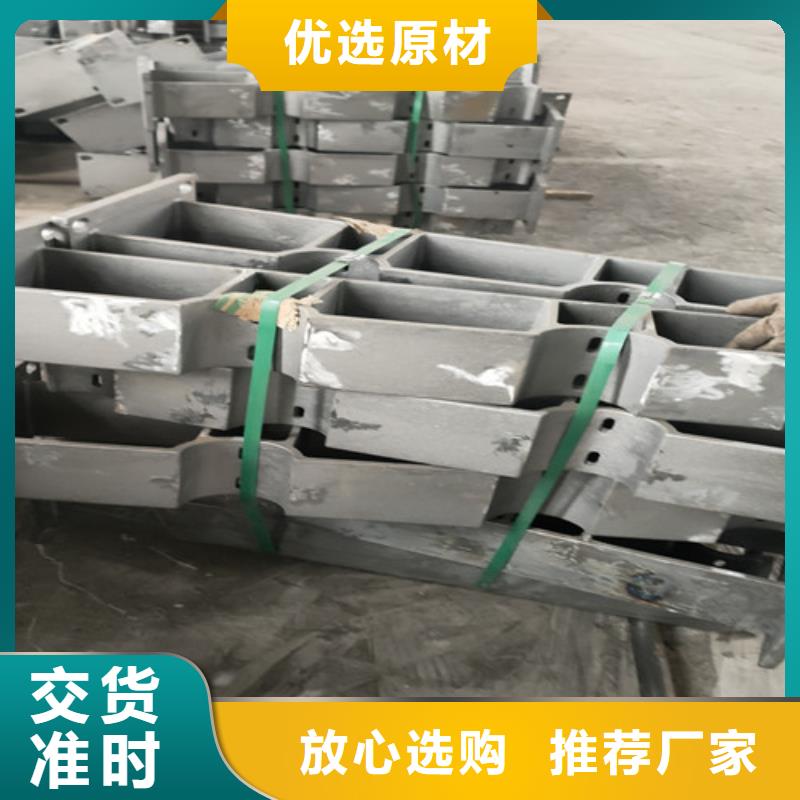 不锈钢复合管护栏【防撞护栏】设计制造销售服务一体