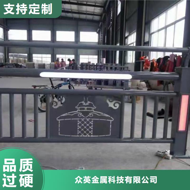 不锈钢复合管护栏旋转护栏量大从优