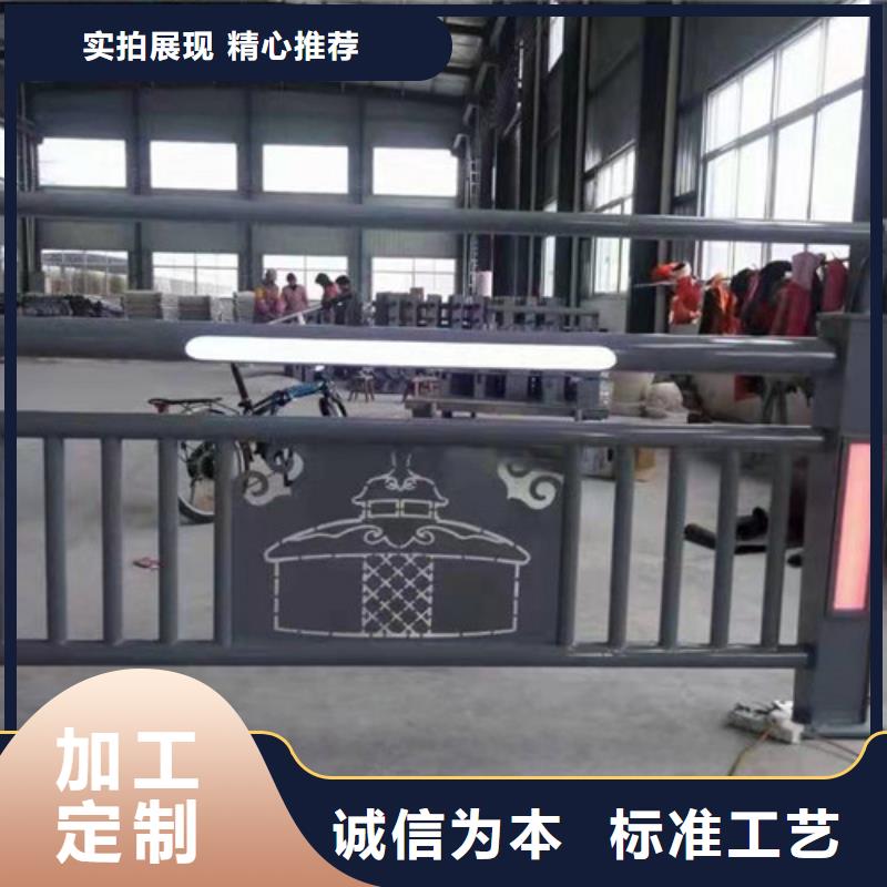 不銹鋼復(fù)合管護欄旋轉(zhuǎn)護欄貼心服務(wù)