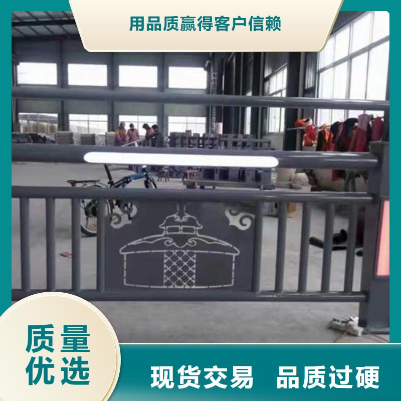 不锈钢复合管护栏【防撞护栏】设计制造销售服务一体