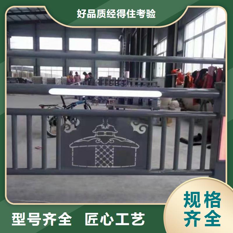 不锈钢复合管护栏旋转护栏量大从优
