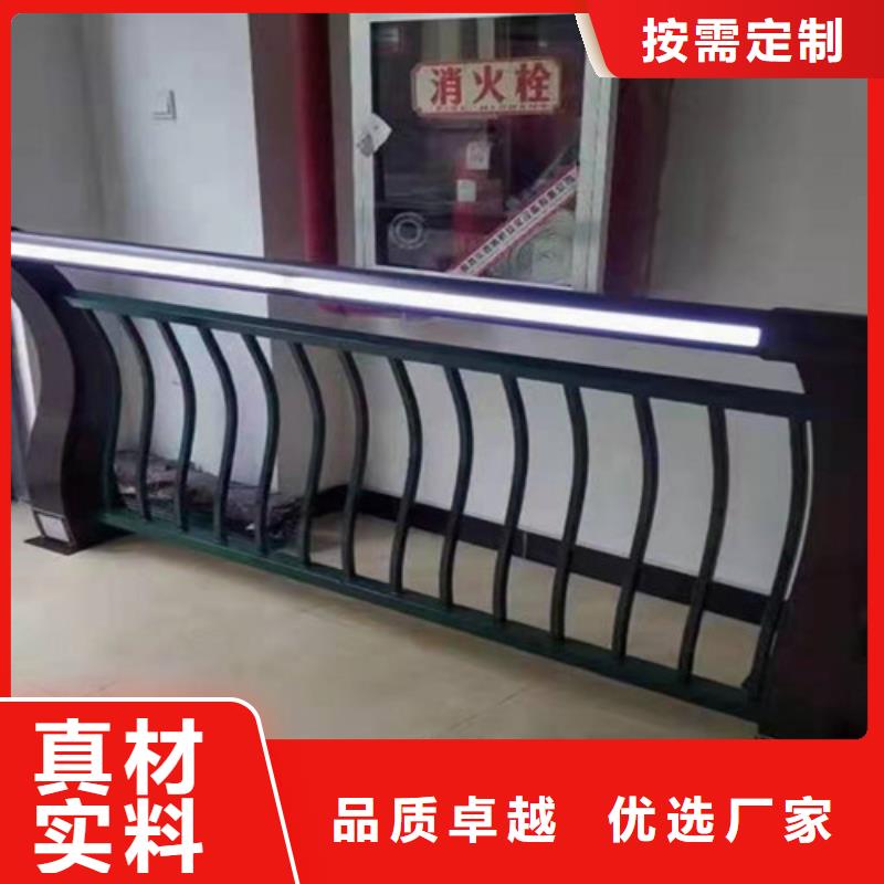 不銹鋼復合管護欄201不銹鋼復合管您想要的我們都有