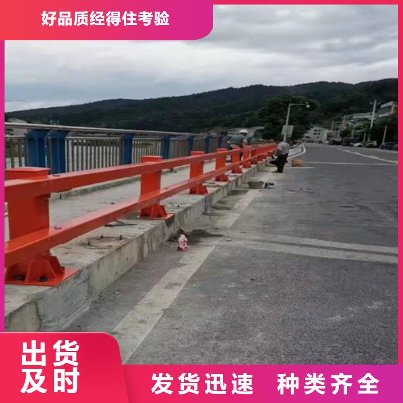 不銹鋼復(fù)合管護(hù)欄不銹鋼立柱滿足客戶需求