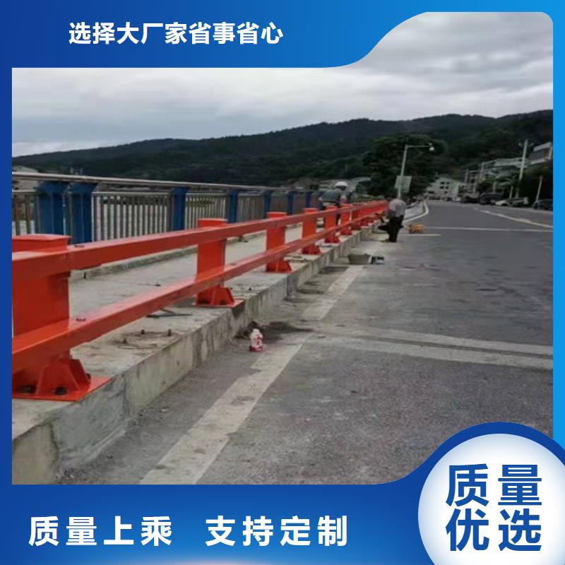不銹鋼復(fù)合管護(hù)欄不銹鋼復(fù)合管欄桿實(shí)力雄厚品質(zhì)保障