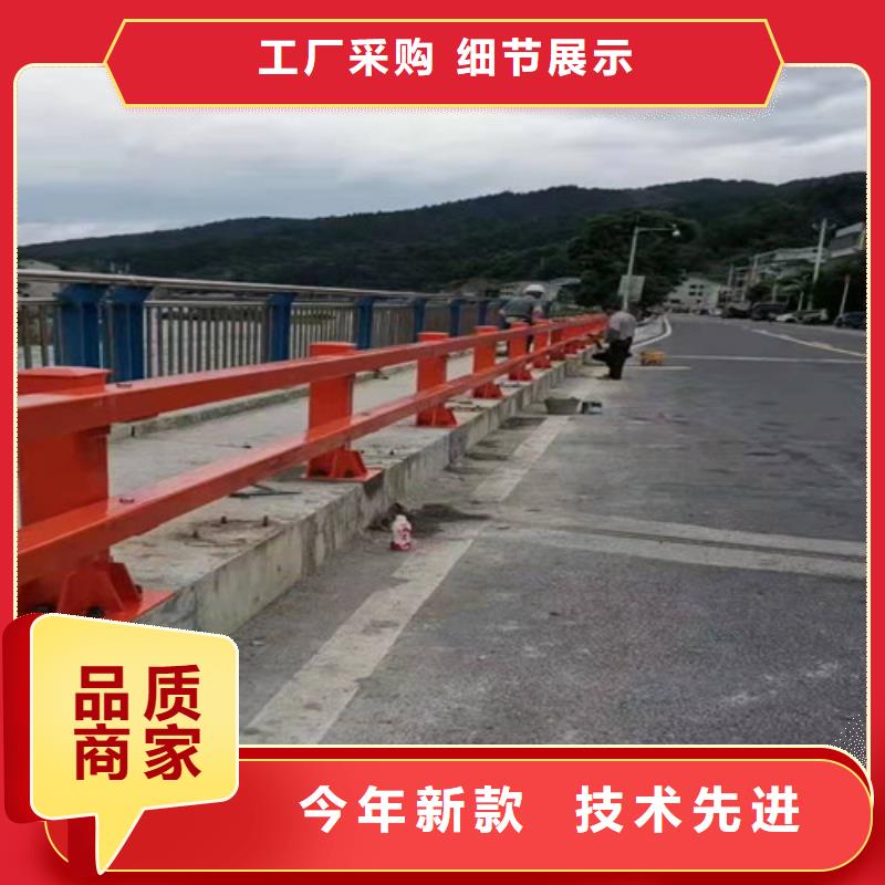 不銹鋼復(fù)合管護(hù)欄【防撞護(hù)欄】設(shè)計(jì)制造銷售服務(wù)一體