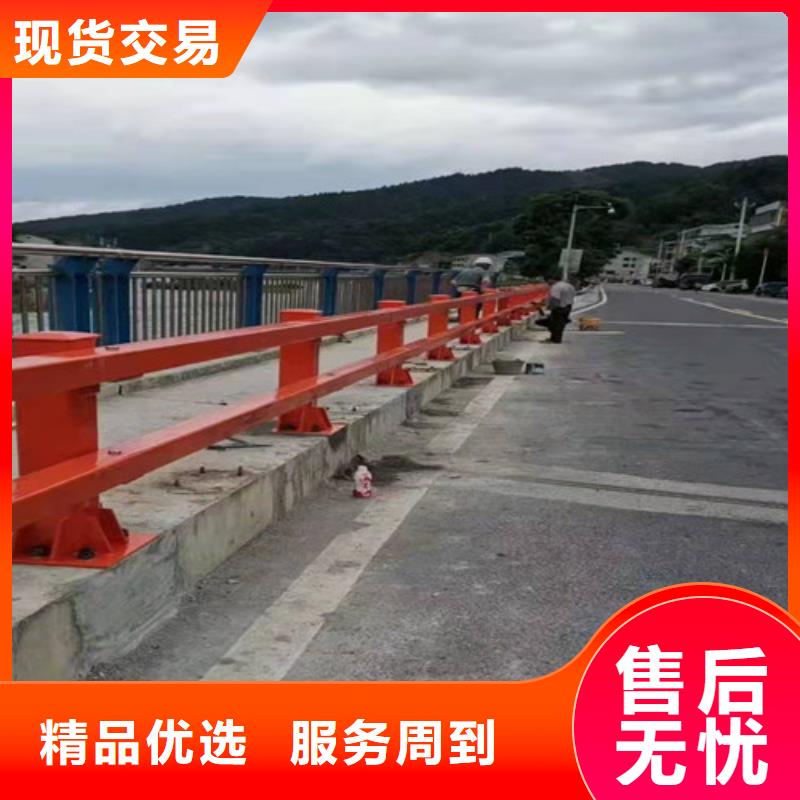 不銹鋼復(fù)合管護欄-旋轉(zhuǎn)護欄檢驗發(fā)貨