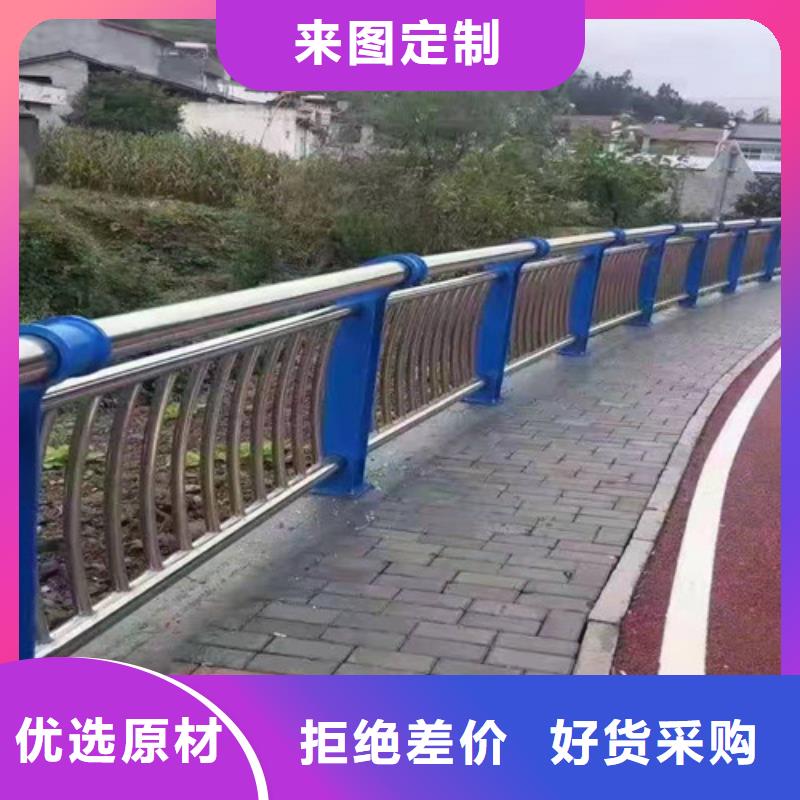 不銹鋼復(fù)合管護(hù)欄_不銹鋼復(fù)合管橋梁護(hù)欄出廠嚴(yán)格質(zhì)檢