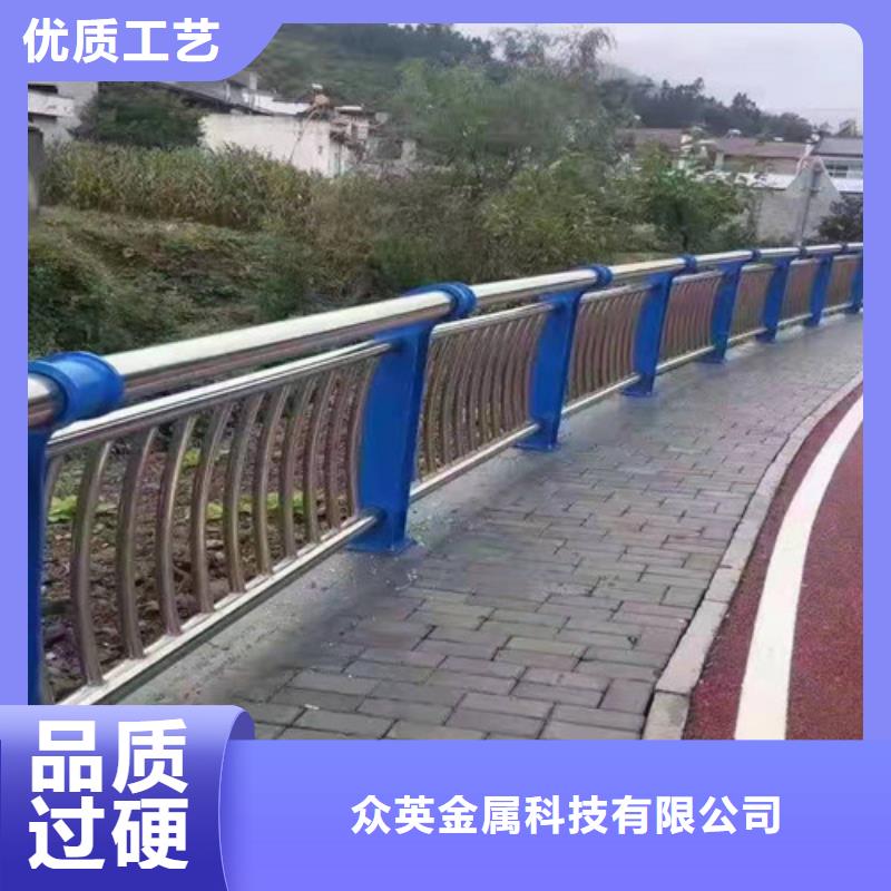 不銹鋼復合管護欄城市景觀防護欄廠誠信經(jīng)營