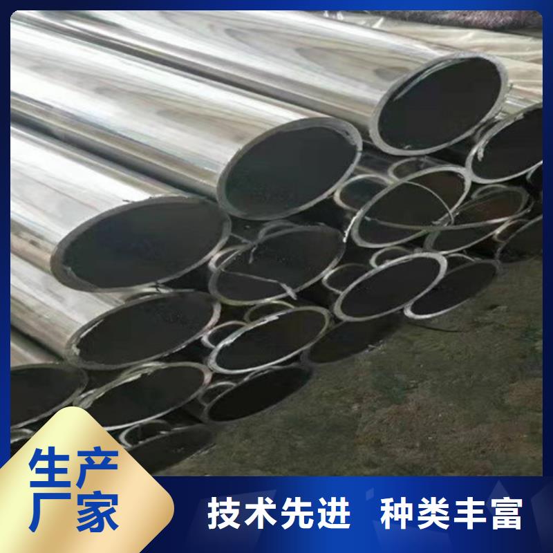 不锈钢复合管护栏城市景观防护栏厂诚信经营