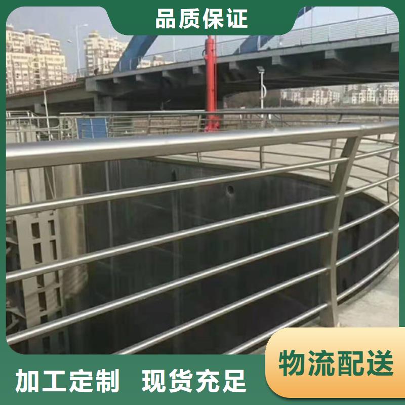 橋梁護(hù)欄廠家聯(lián)系方式