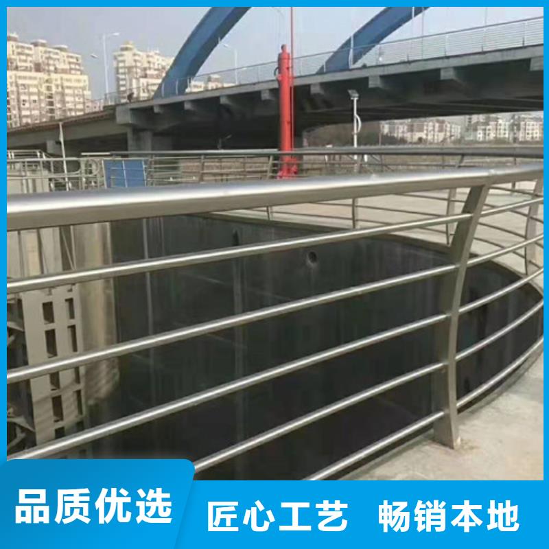 水富不銹鋼復(fù)合管護(hù)欄