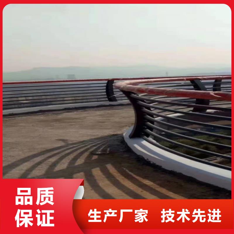 不銹鋼復(fù)合管護(hù)欄,防撞欄桿價(jià)格有優(yōu)勢(shì)